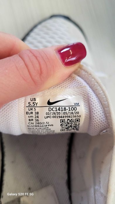 Дамски маратонки найк