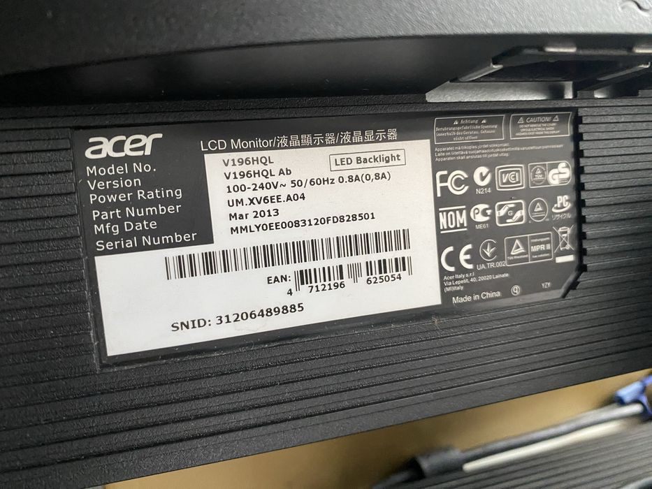 Монитор продам диагональ 18,5 дюймов бу