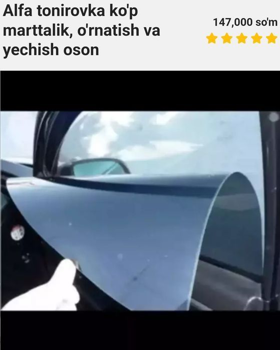 Tanirovka oldi oyna uchun