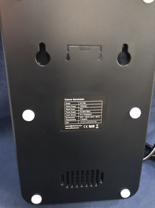 Озонов генератор Airthereal