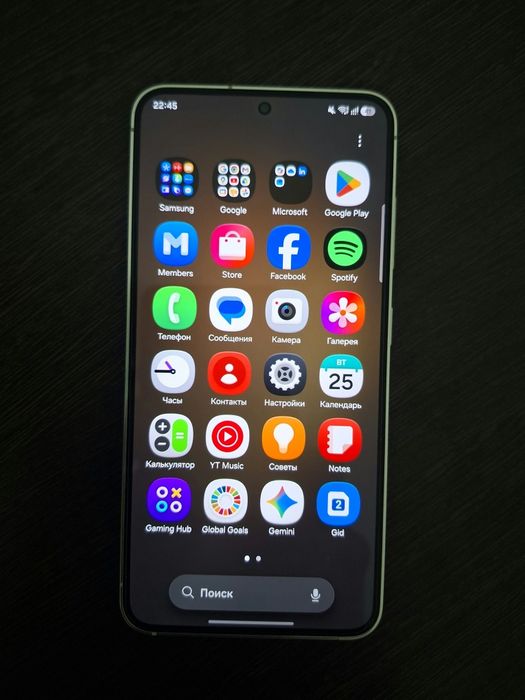 Samsung s23 8/256