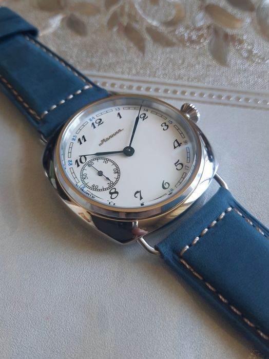 Молния марьяж(эмаль)