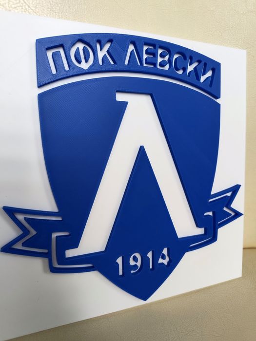 Релефно лого на Левски София