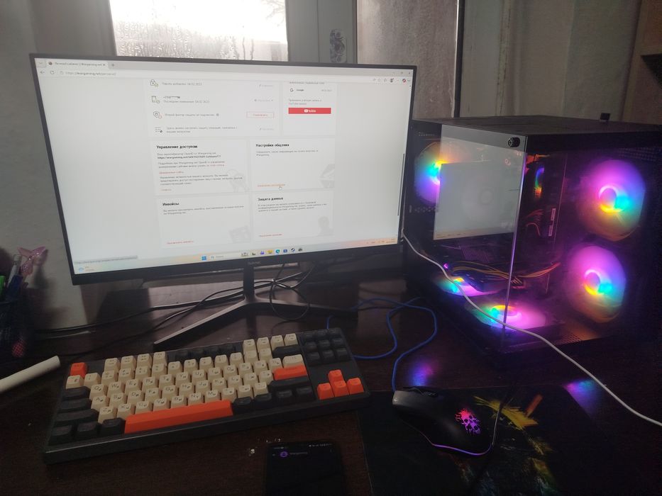 Продам срочно компьютер полный комплект