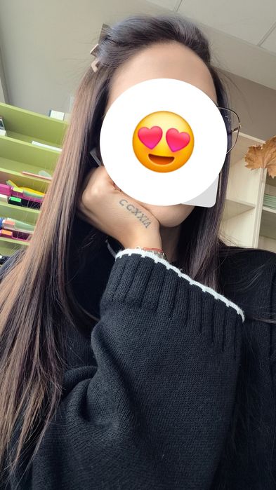 Екстеншъни brilliance