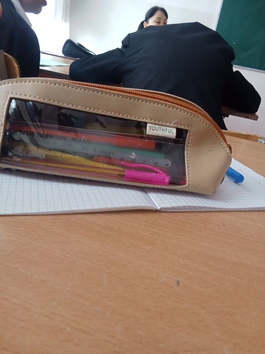 Пинал арегннал таза