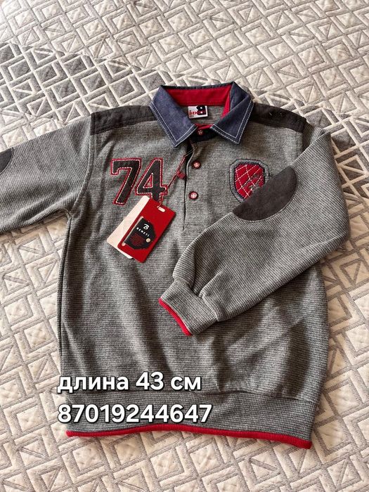 Кофта новая трикотажная Турция