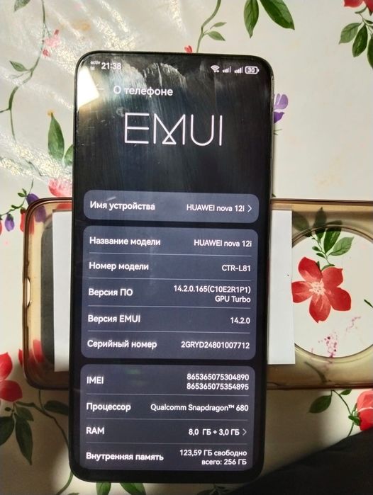 Huawei nova 12i почти новый