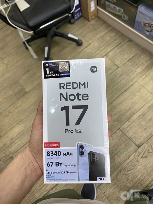 Redmi not 17 pro 5g