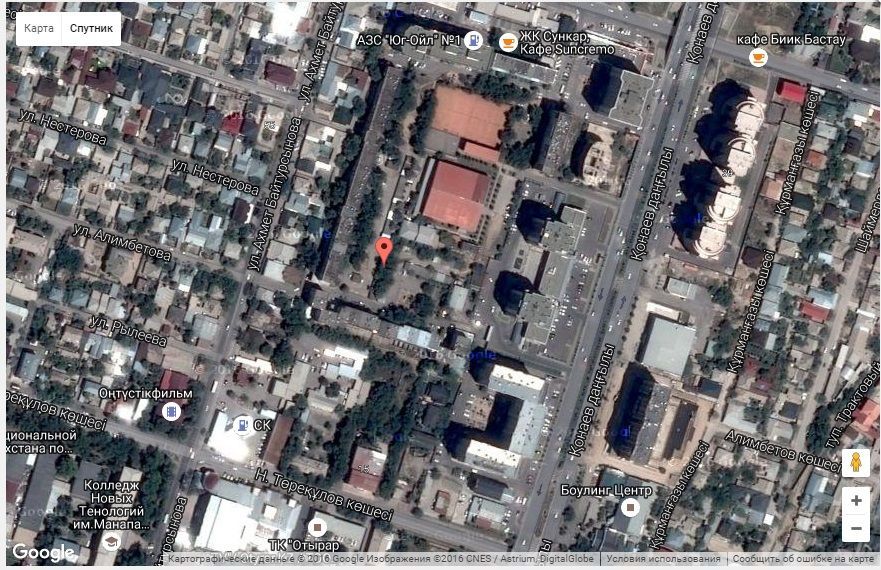 Продам гараж Алимбетова 45 Б