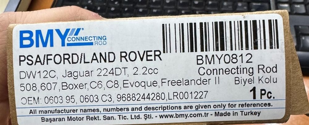 биела за Land rover,Pejo. 2.2 dizel.