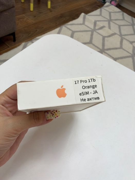 Iphone 17 pro 1Tb