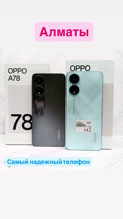 Телефон iPhone 17 Pro Max дубликат Айфон Китай