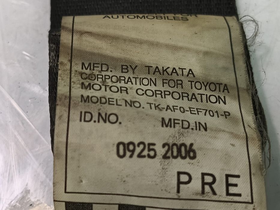 Centura spate tk-af0-ef701-p Lexus IS XE20  [din 2005 pana  2010]