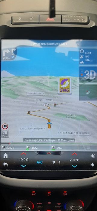 Мултимедия  за опел зафира тунер 2014г