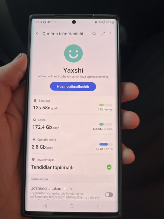 Samsung note 20 Ultira 5G