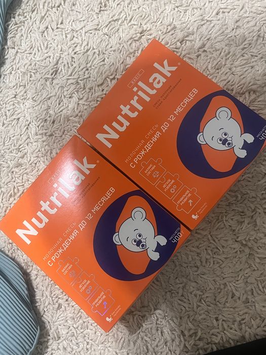 Nutrilak-с рождения до 12 месяцев