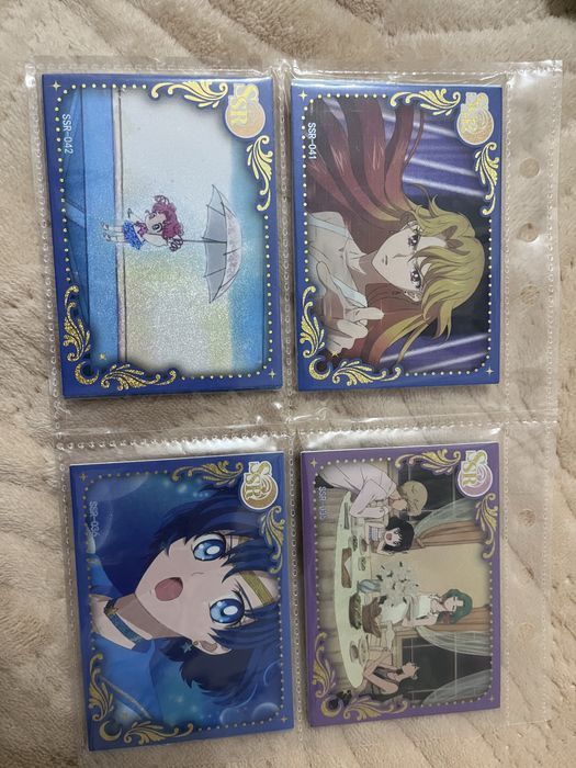 продаю карты ssr сейлор мун, sailor moon