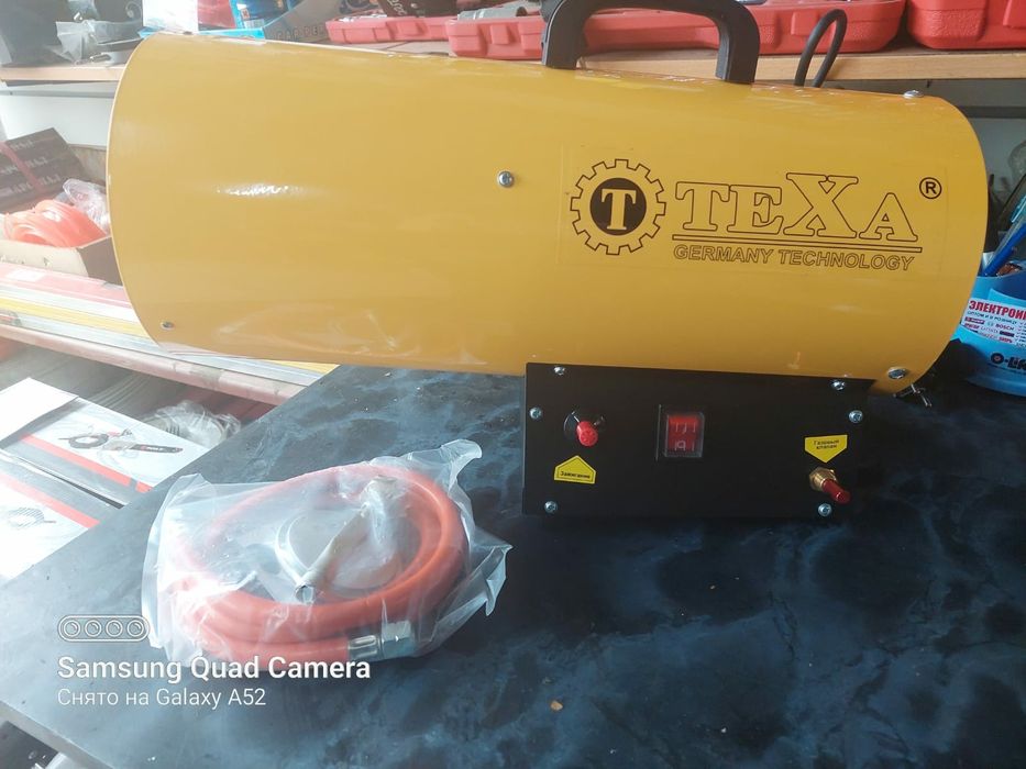 Газовая тепловая пушка