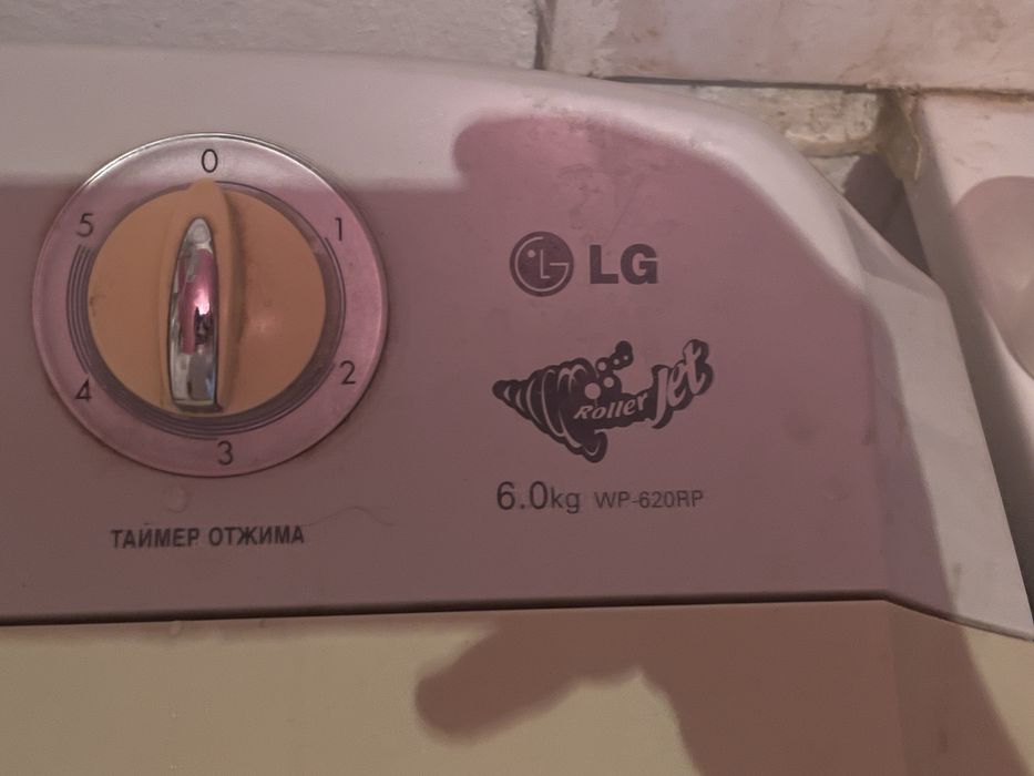 Стиральная машина полуавтомат LG