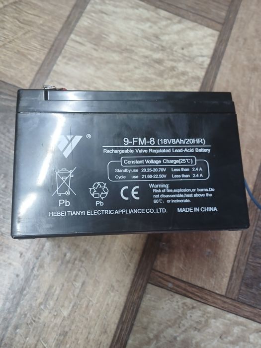 Аккумулятор 18 вольт ва 24 вольт сотилади