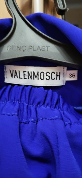 Продам брючный костюм