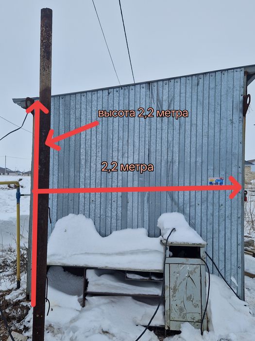 Будка ,Вагончик, Вальер, Контейнер.