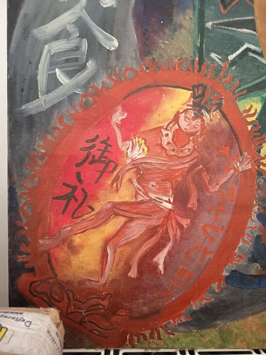 Tablou Vechi Pictat Cu Forme Oculte