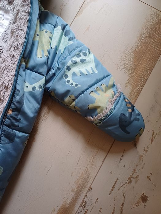 Бебешки космонавт Nutmeg