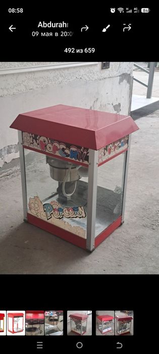 Попкорн аппарати сотилади