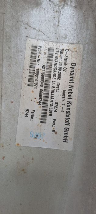 Пороги авангард 211 мерседес