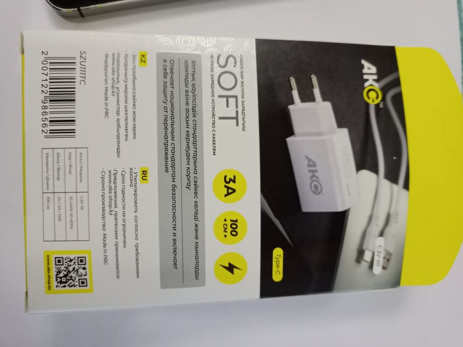 Продам Apple iPhone 5S