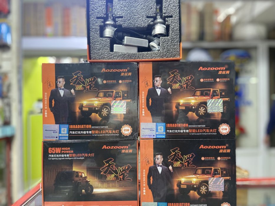 Зарядное устройство