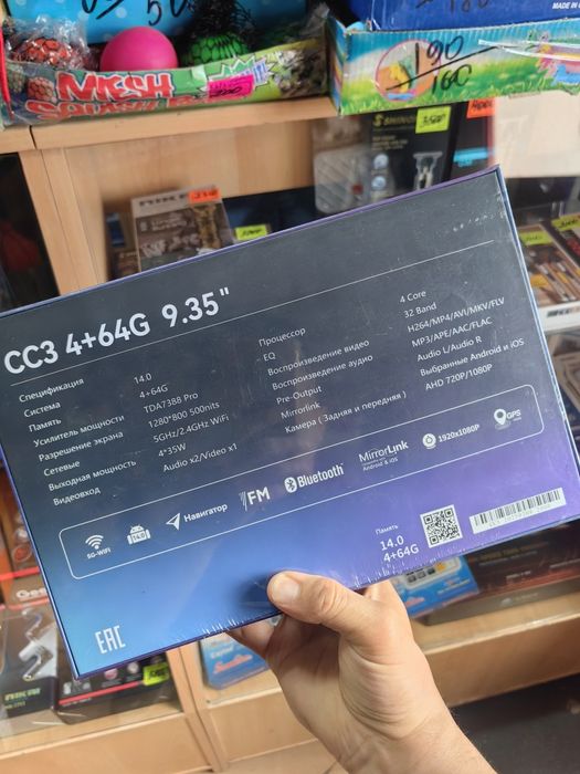 Андроид планшет pioneer ok cc3 4/64