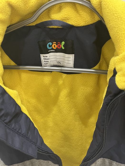 Куртка ветровка 104