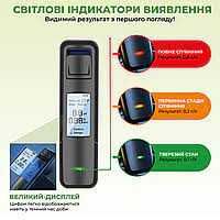 Алкотестер бесконтактный профессиональный Kontaktsiz alkotester