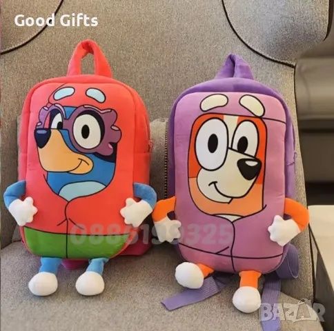 Плюшена играчка Раница Блуи и Бинго, Bluey and Bingo раница