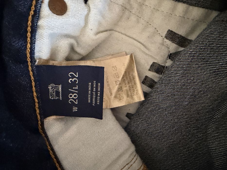 Дънки Scotch&Soda