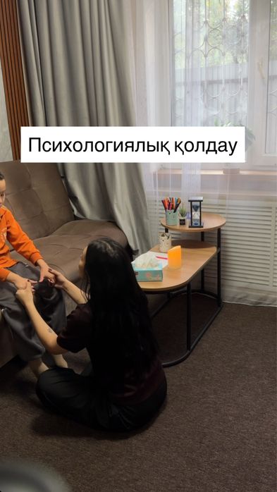 Психолог, Нейропсихолог, Дефектолог, Логопед