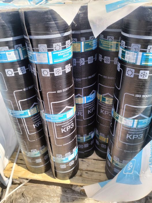 Продам гидроизоляция для крыши