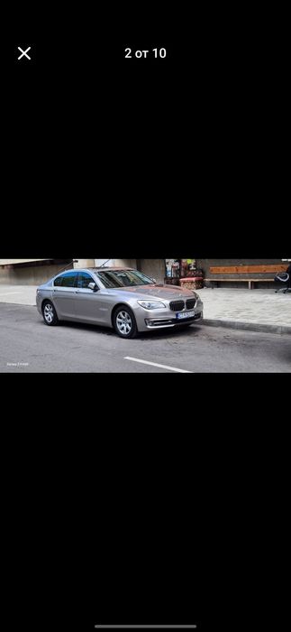 BMW 730d/androit auto