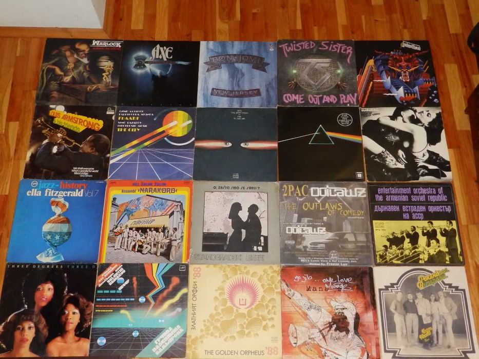 грамофонни плочи на различни цени част 2