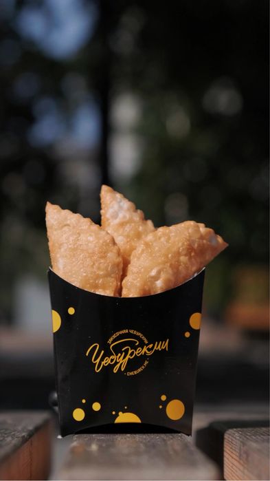 Продаетсся упаковка для ЧебурекМи