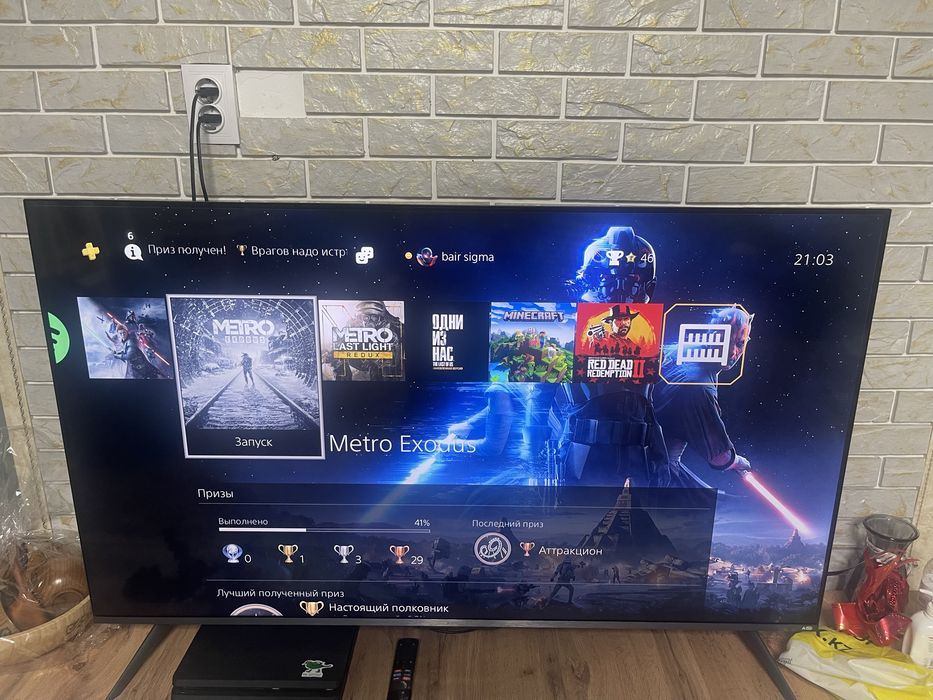 продам  ps4 , 1тб