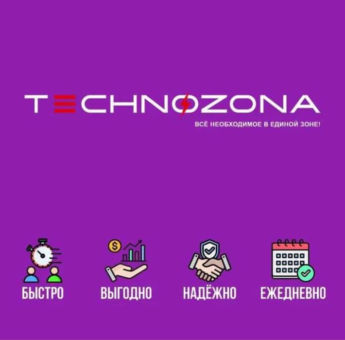 Кондиционер Rulls 12 ARC — 12 000 BTU, инвертор, тихий и экономный