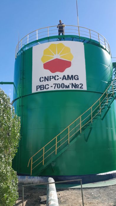 Промышленные альпинисты