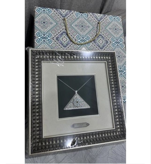 Empire Tumar 34*34