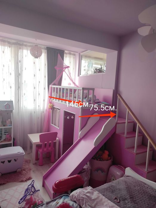 Детско легло с пързалка