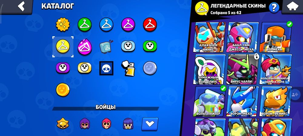 Крутой аккаунт в бравл старс