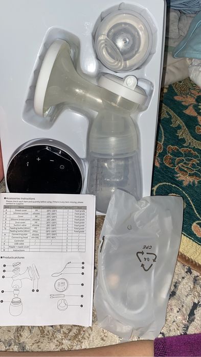 Молокоотсос новый